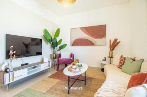 Manzil - 2BR Apt in Sobha Creek with Burj View